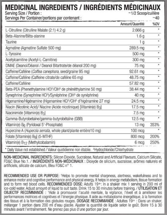 Perfect Sports ALTRD State, 372g / 40 Servings