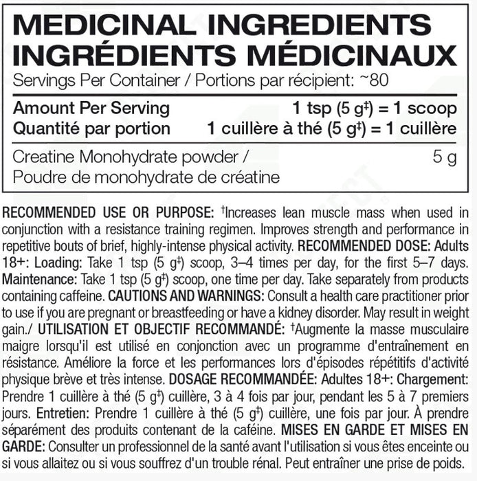 Perfect Sports Creatine 400g (80 Servings)