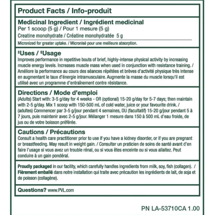 PVL Creatine Monohydrate 1200g